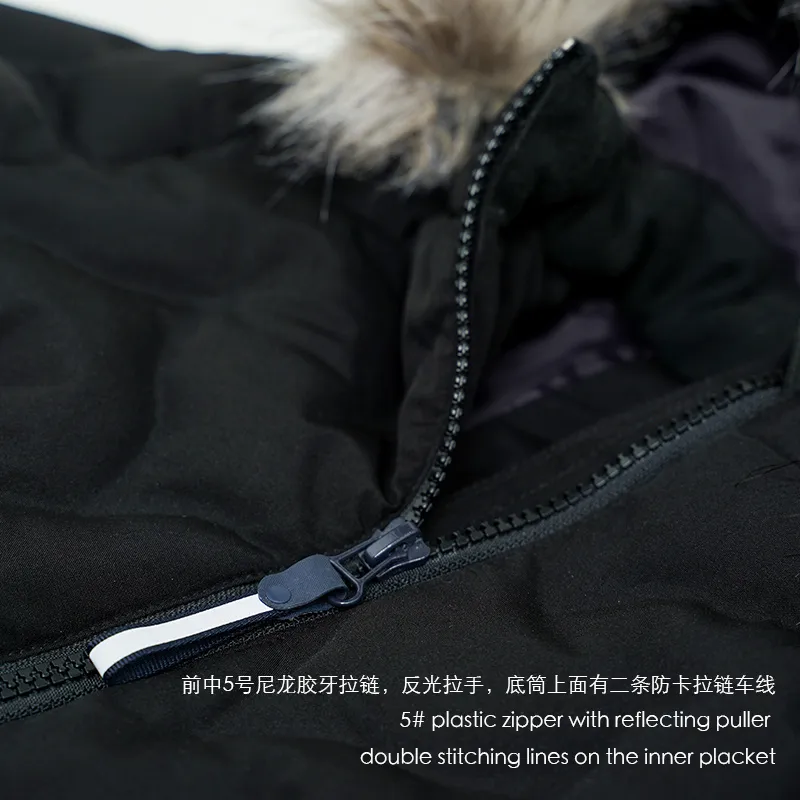 Kids Winter Ski Jacket Lining Detail