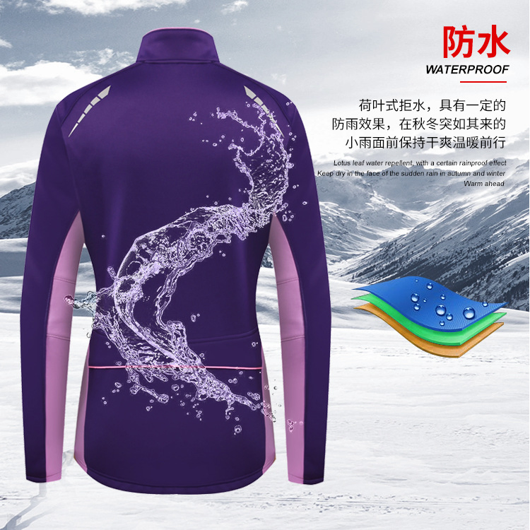 Women's Fleece Cycling Jacket Windproof Waterproof Thermal Winter Bike Wear with Zipper for Outdoor Riding