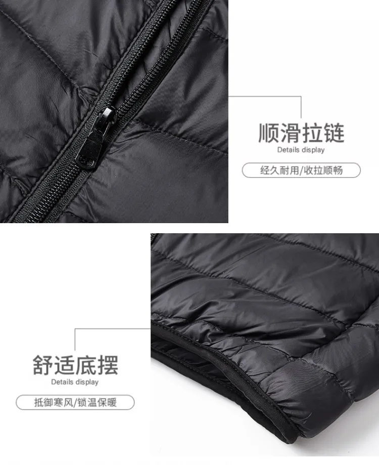 Down Jacket Detail 6
