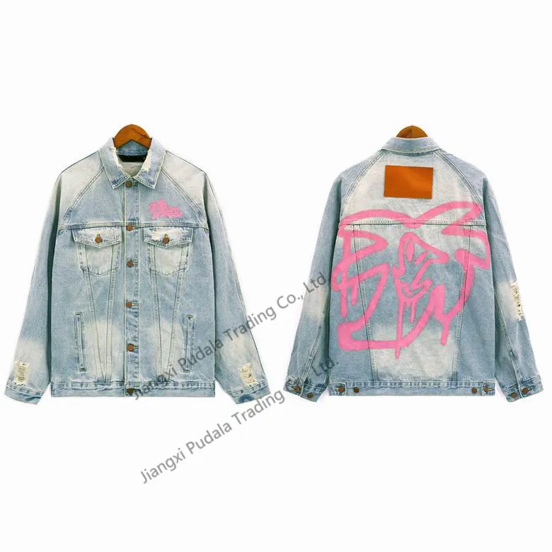 Fashion Lightweight Windbreaker 10