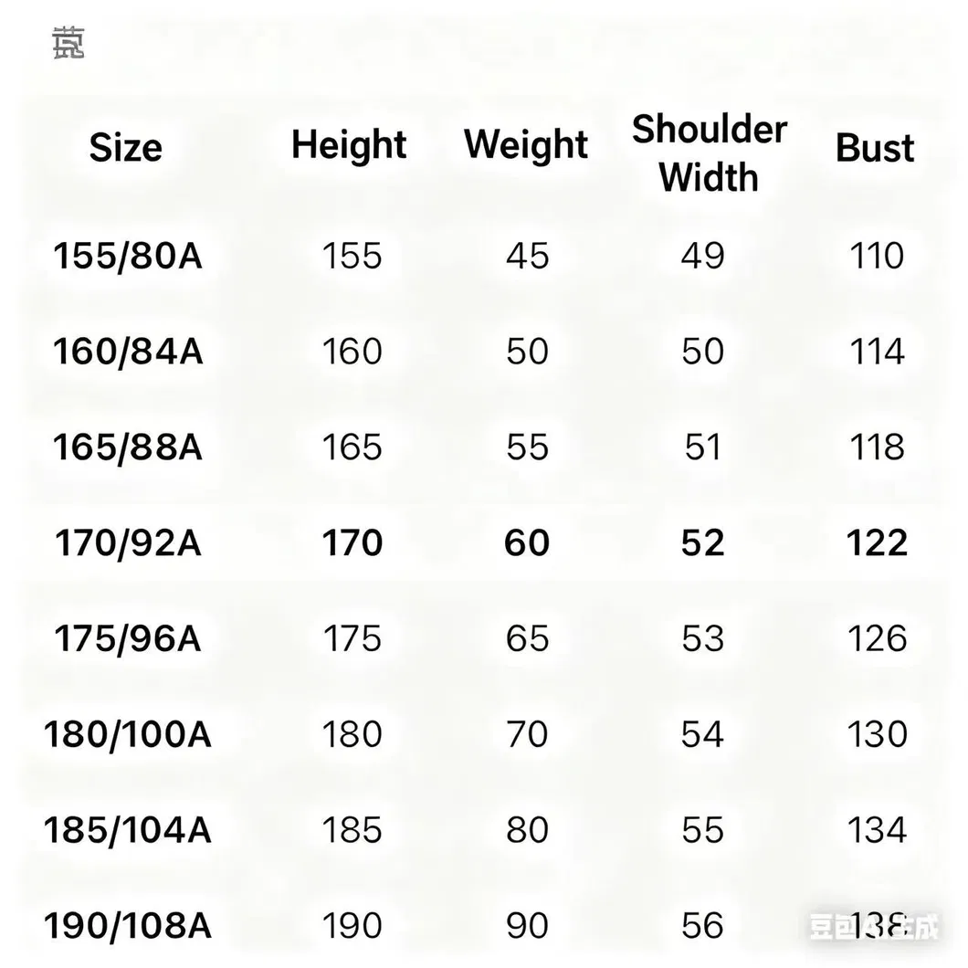 Red Down Jacket View