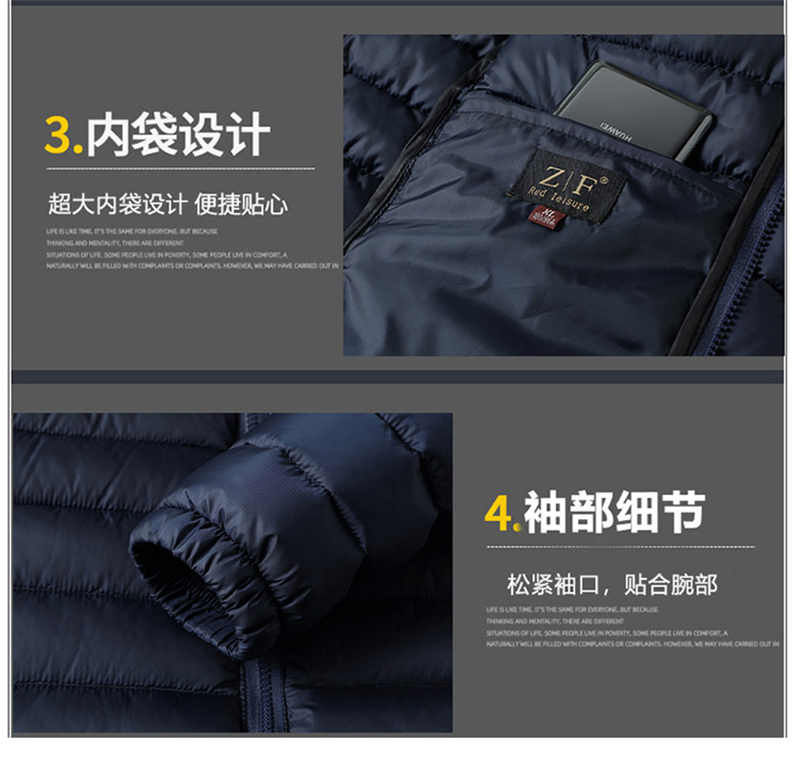 Wholesale Slim-Fitting Lightweight Warm Down Jacket Coat for Men Winter Clothes