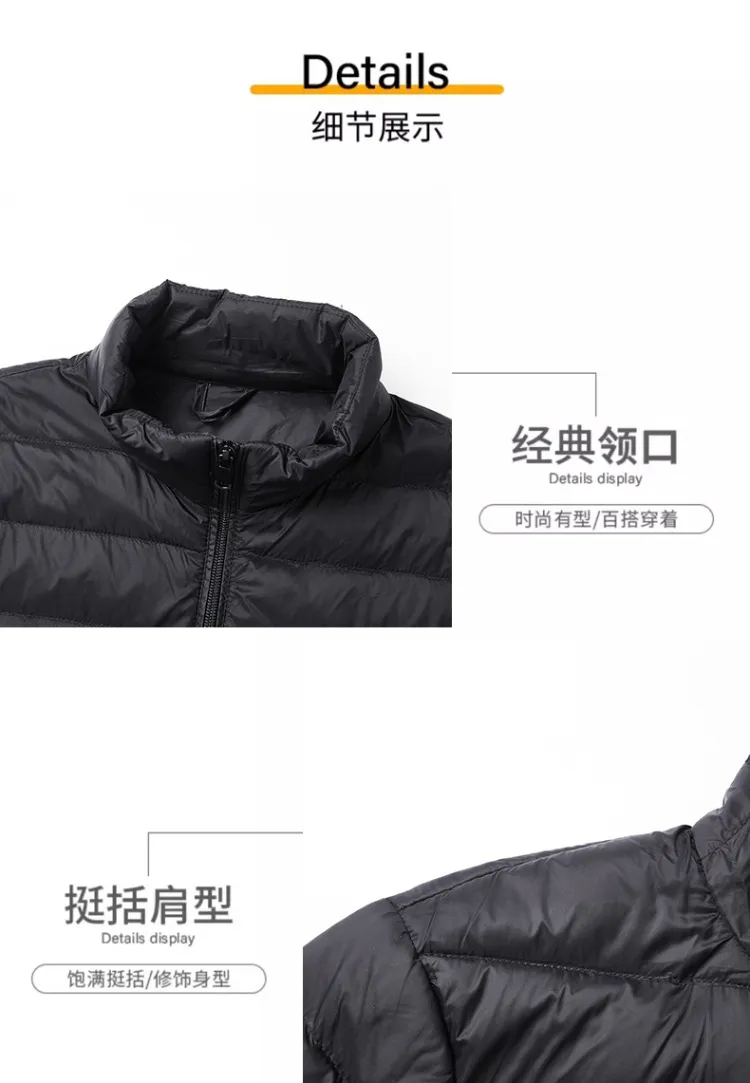 Down Jacket Detail 4