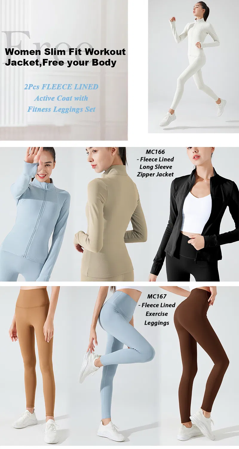 Best Seller Track Jacket