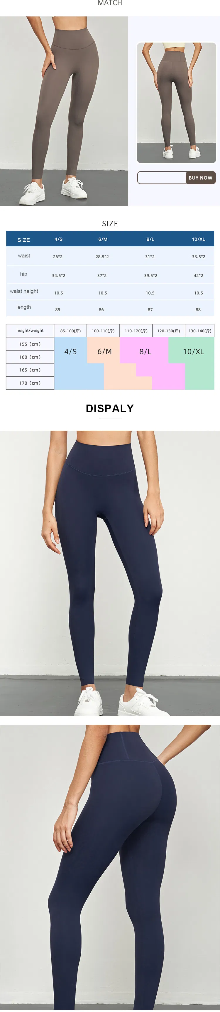 Workout Leggings View 2