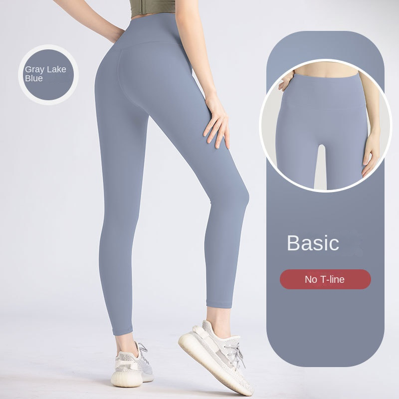 Seamless Leggings - High Waist Yoga Pants in Various Colors Available