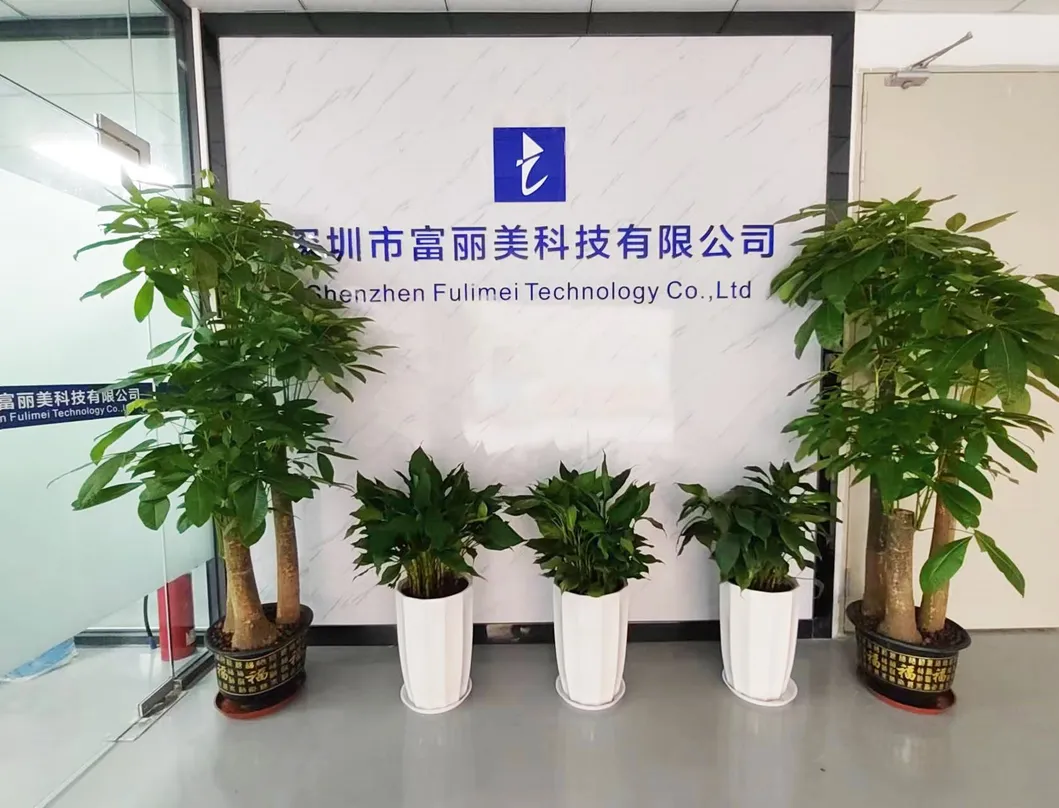 Manufacturing Capability