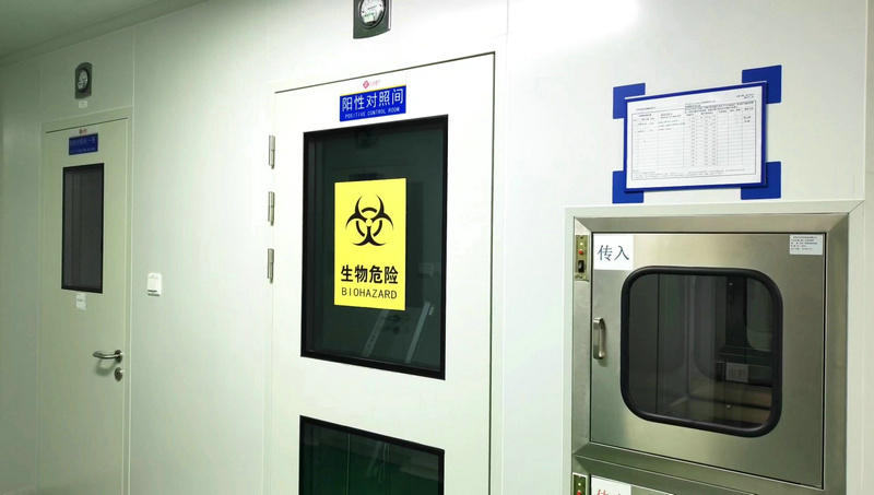 Positive Control Room