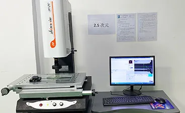 2D Measuring Projector