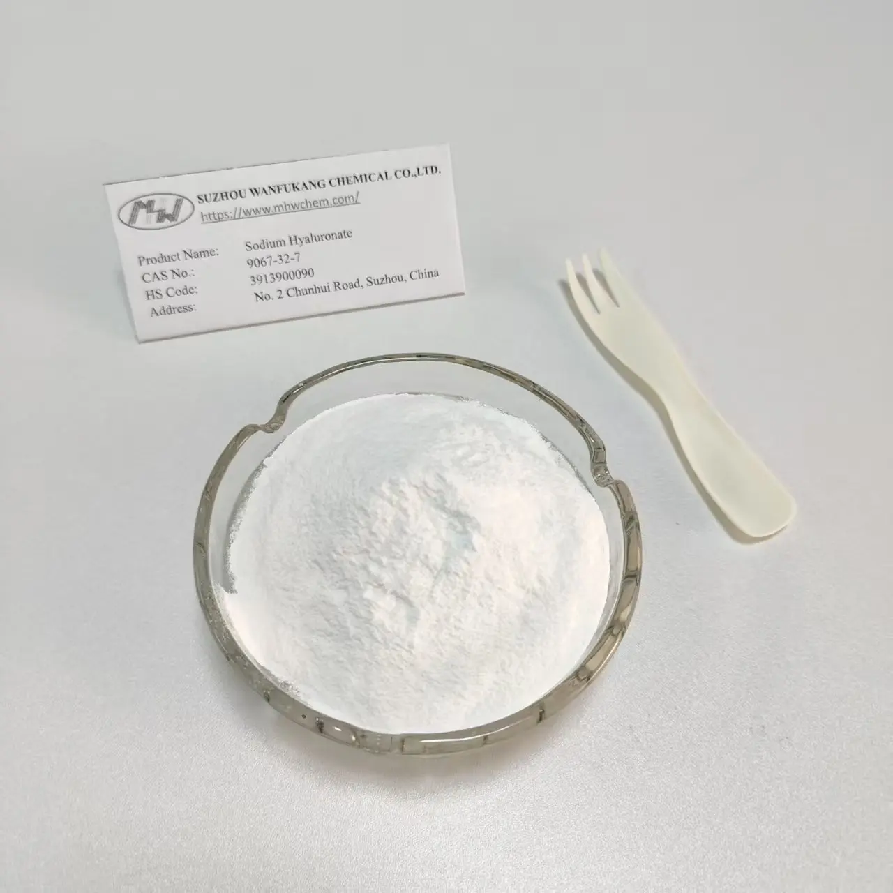 China Injection Grade Sodium Hyaluronate for Joint Lubrication Suppliers, Service
