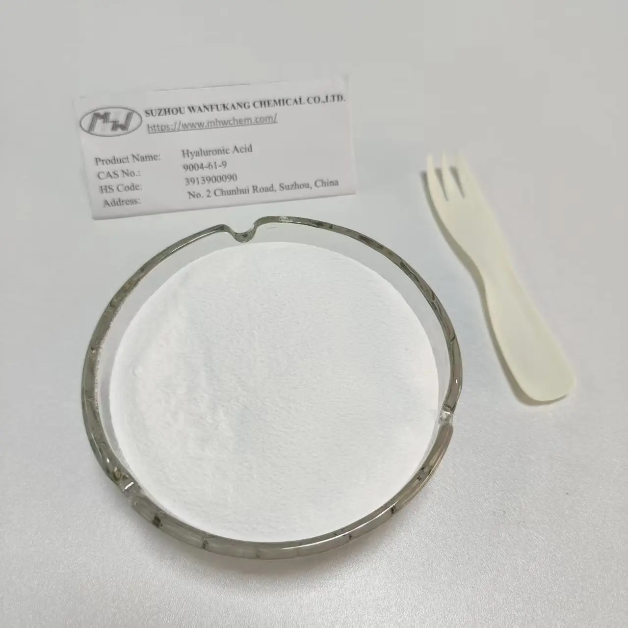 China Injection Grade Hyaluronic Acid Meet EP Standard Factory, Service