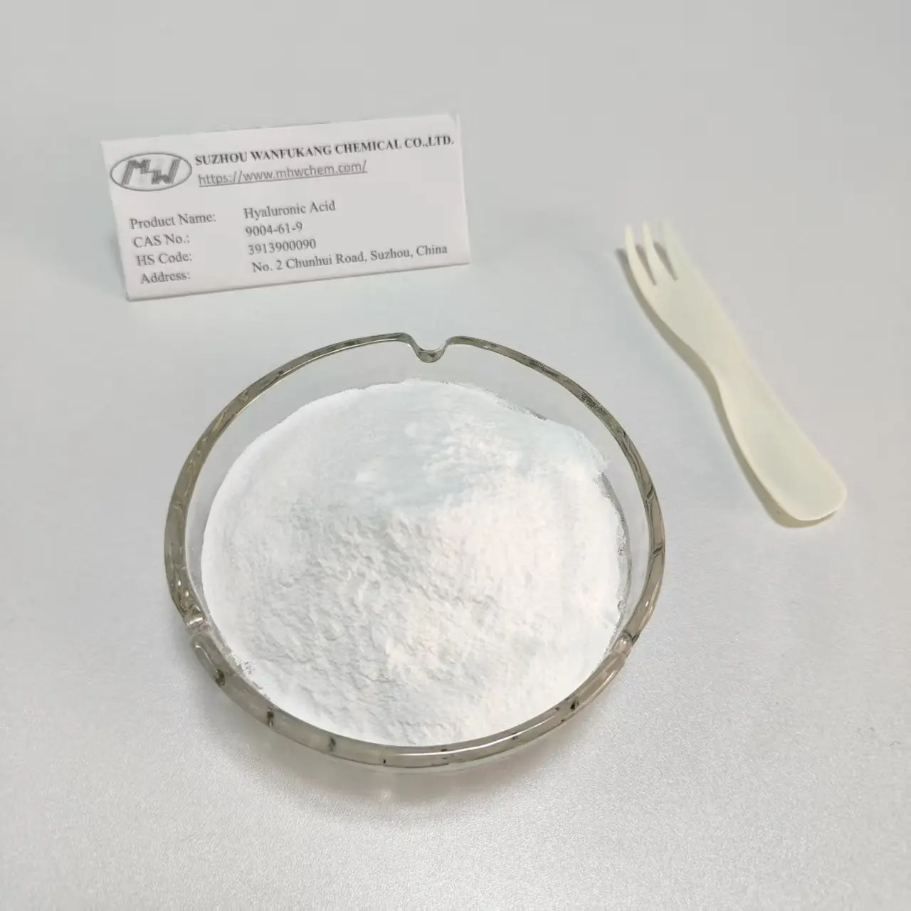China Ophthalmic Grade Hyaluronic Acid Long Lasting Moisturizing Exporters, Factory