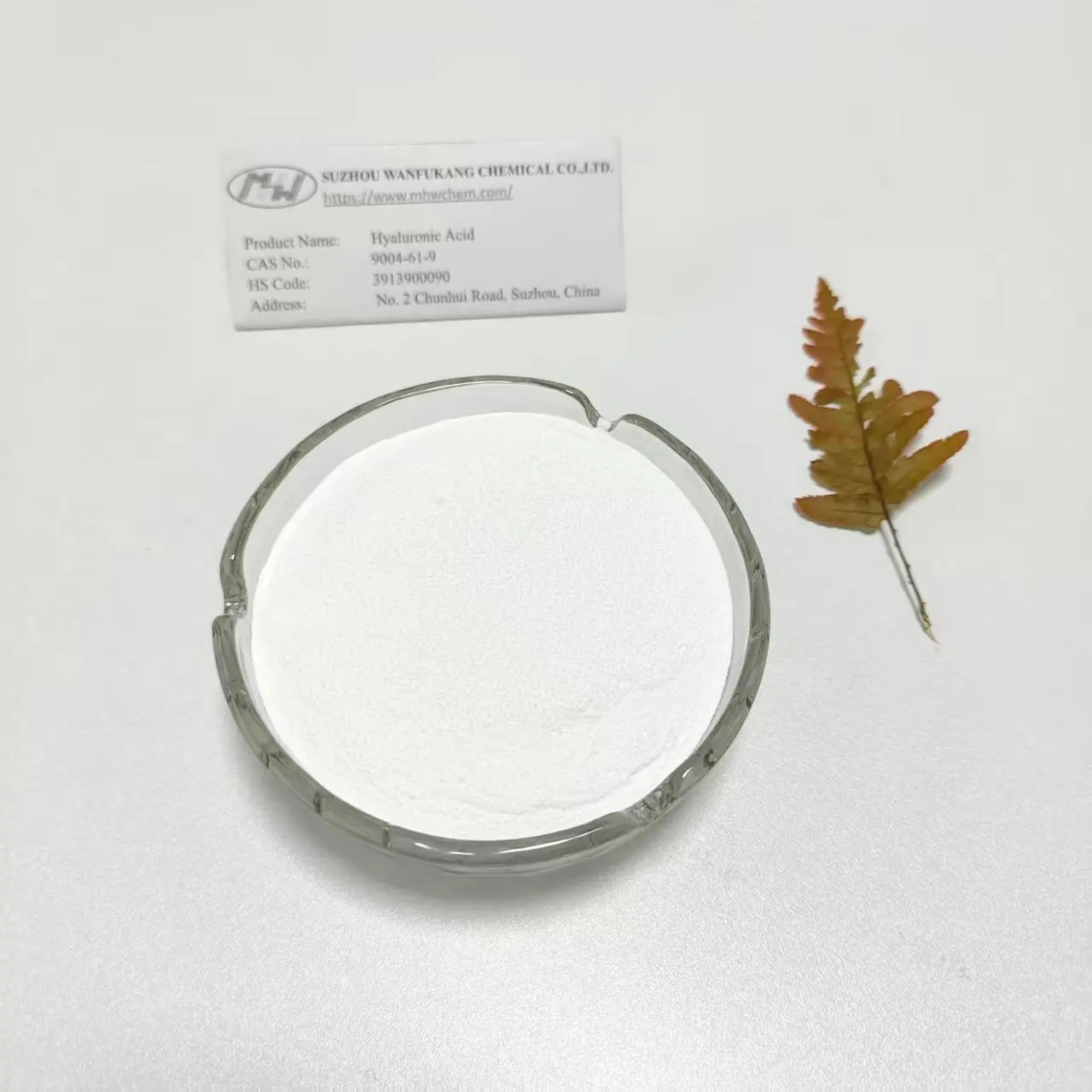 China Reliable Eye Drop Grade Hyaluronic Acid Exporter from China Suppliers, Factory