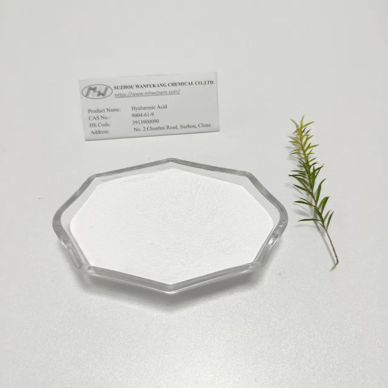 Best Non-animal Derived Eye Drop Grade Hyaluronic Acid Supplier Manufacturer, Manufacturers