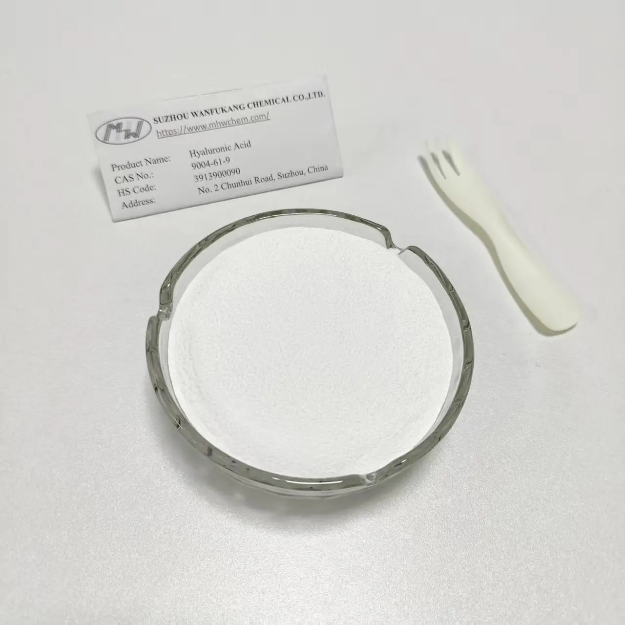 China High Purity Vegan Injectable Hyaluronic Acid Powder Supplier, Products