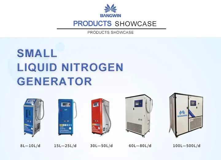 Liquid Nitrogen Making Machine