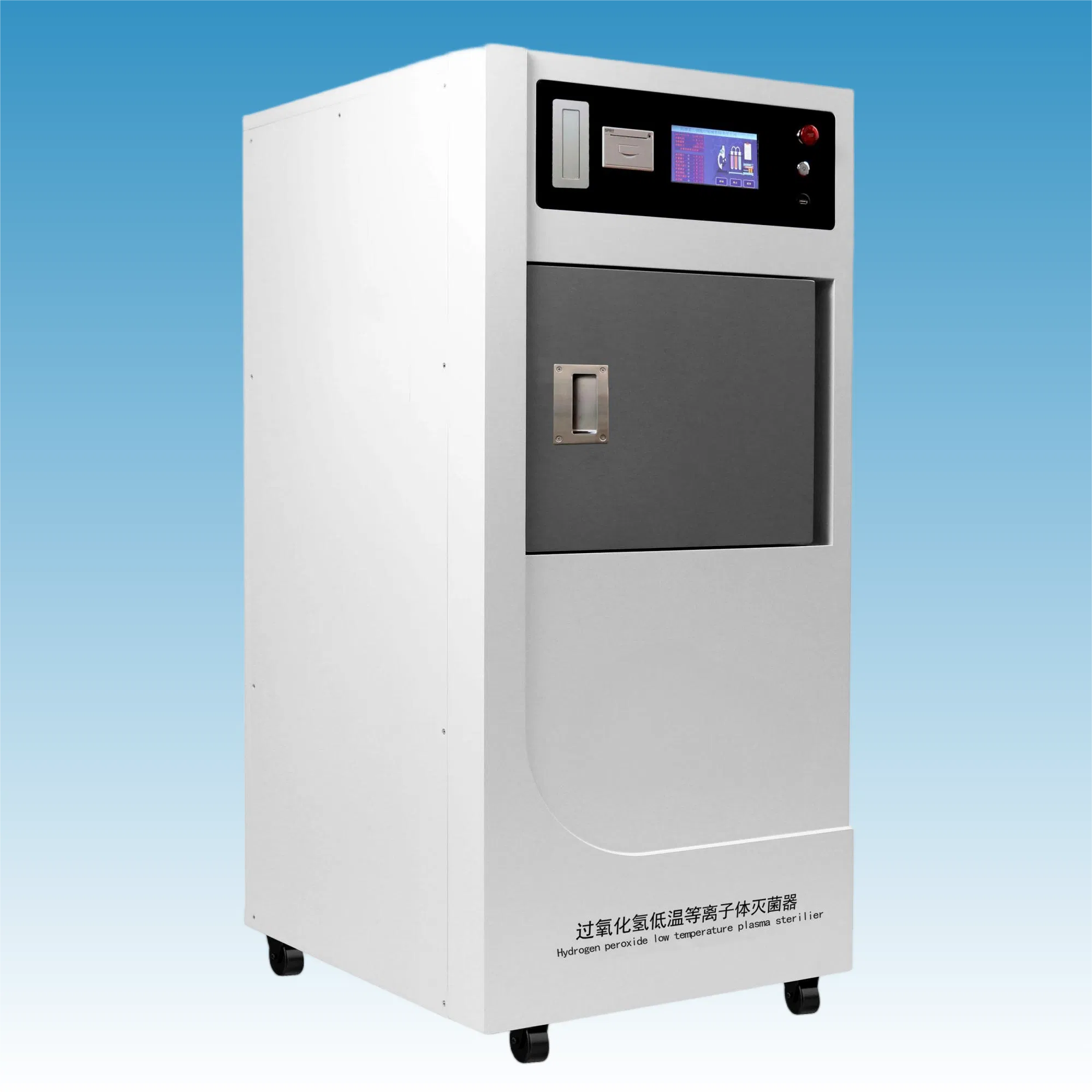 Advanced Fully Automatic Low-Temperature Sterilizer for Veterinary and Hospital Use