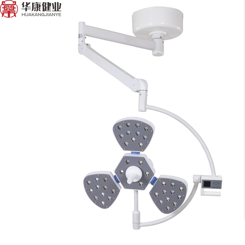 Medical Equipment Mobile Surgical Shadowless Lamp Operating Room Light for Veterinary Clinic Hospital
