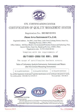 Certification 6