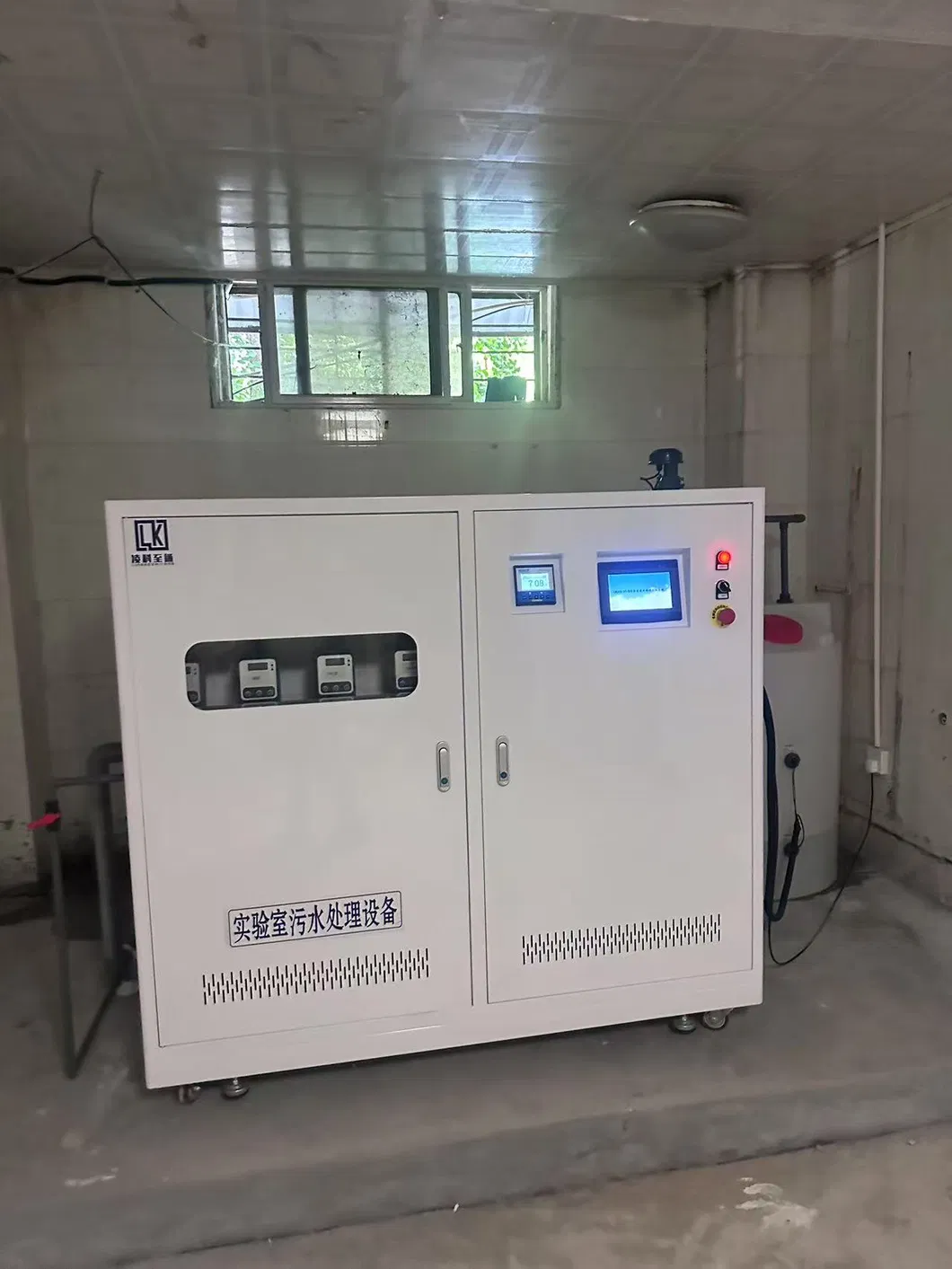 Laboratory Sewage Treatment Equipment