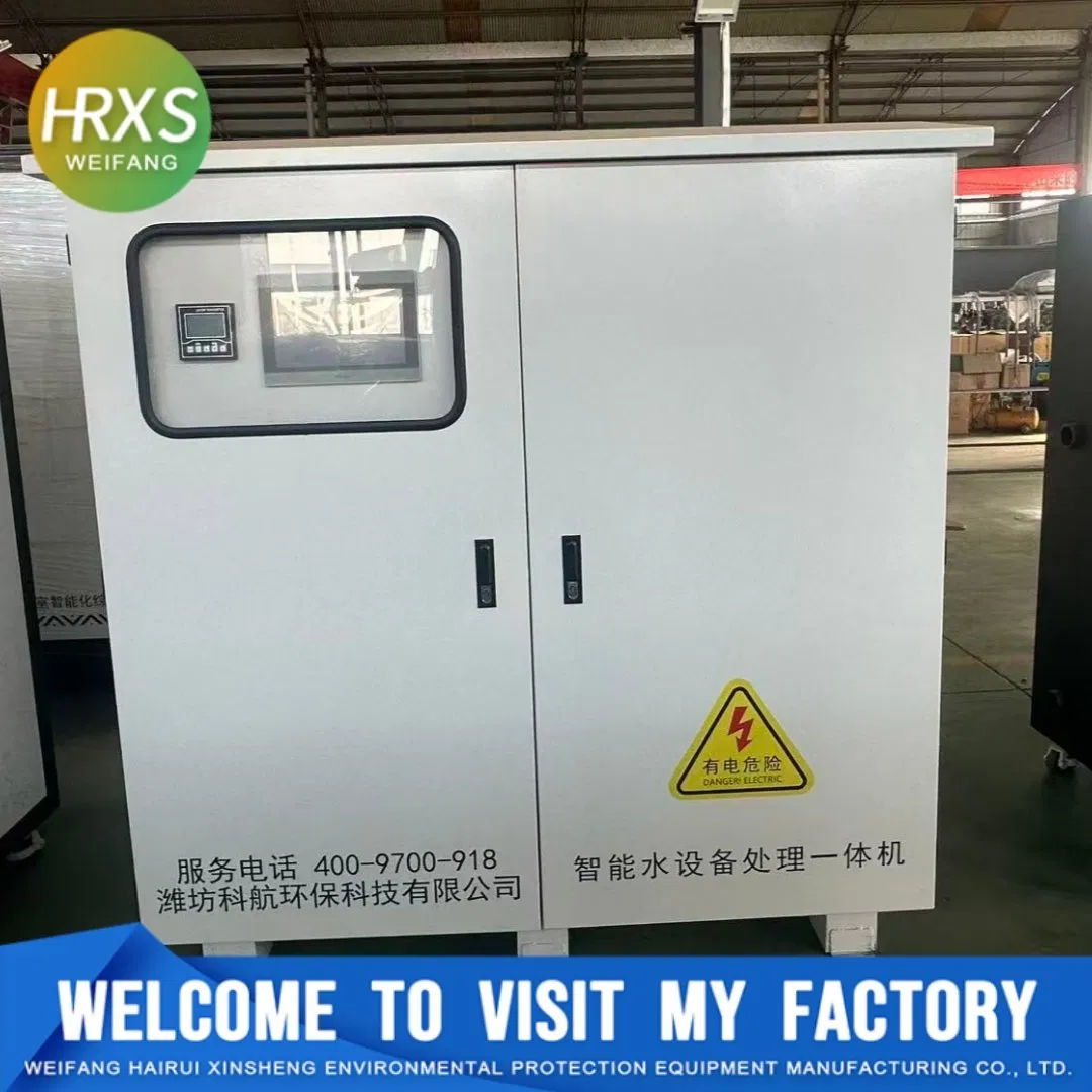 Professional Sewage Treatment Equipment for Animal Husbandry and Veterinary Lab