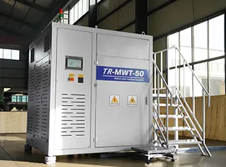 Small Microwave Equipment