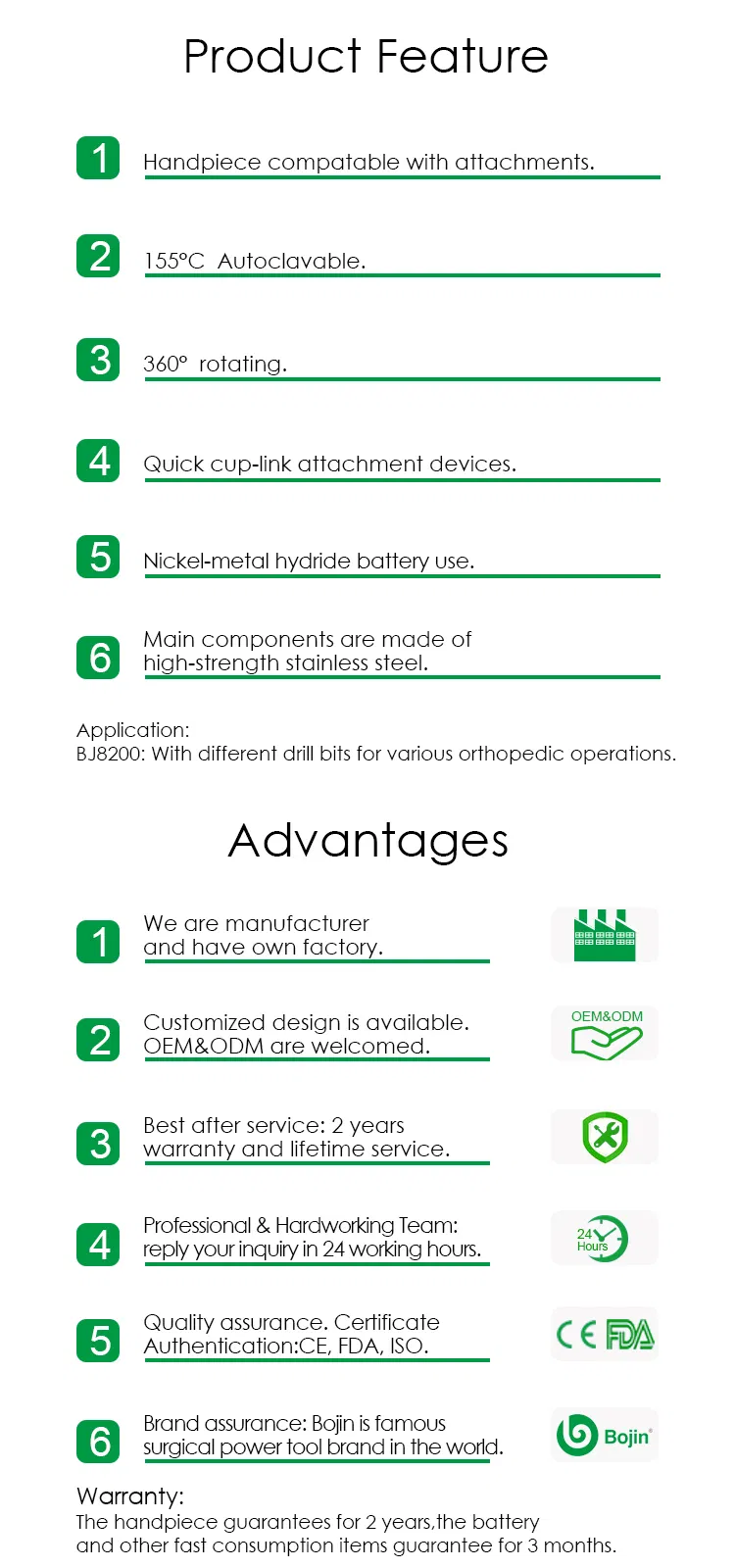Orthopedic Surgical Equipment 2