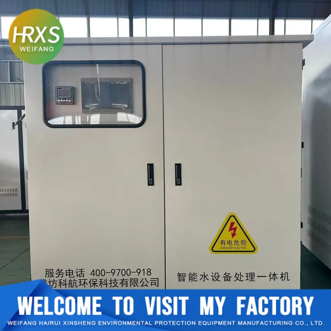 Professional Sewage Treatment Equipment for Animal Husbandry and Veterinary Lab