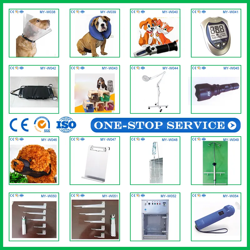 Veterinary Equipment 4