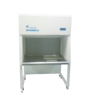 Laboratory Cage Changing and Handling Station Waste Management Station Lab Cage Cleaning Equipment