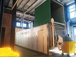 Microwave Equipment 1