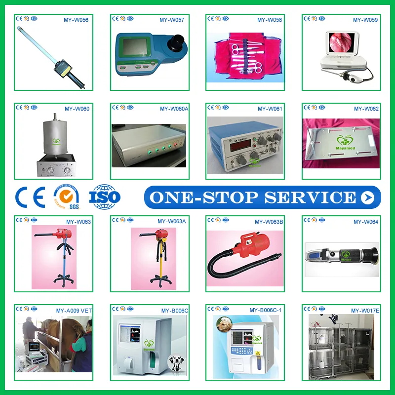 Veterinary Equipment 5