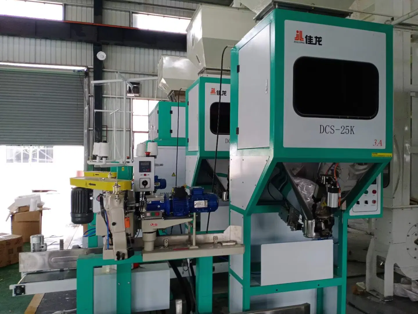 Cat Litter Bagging Machine