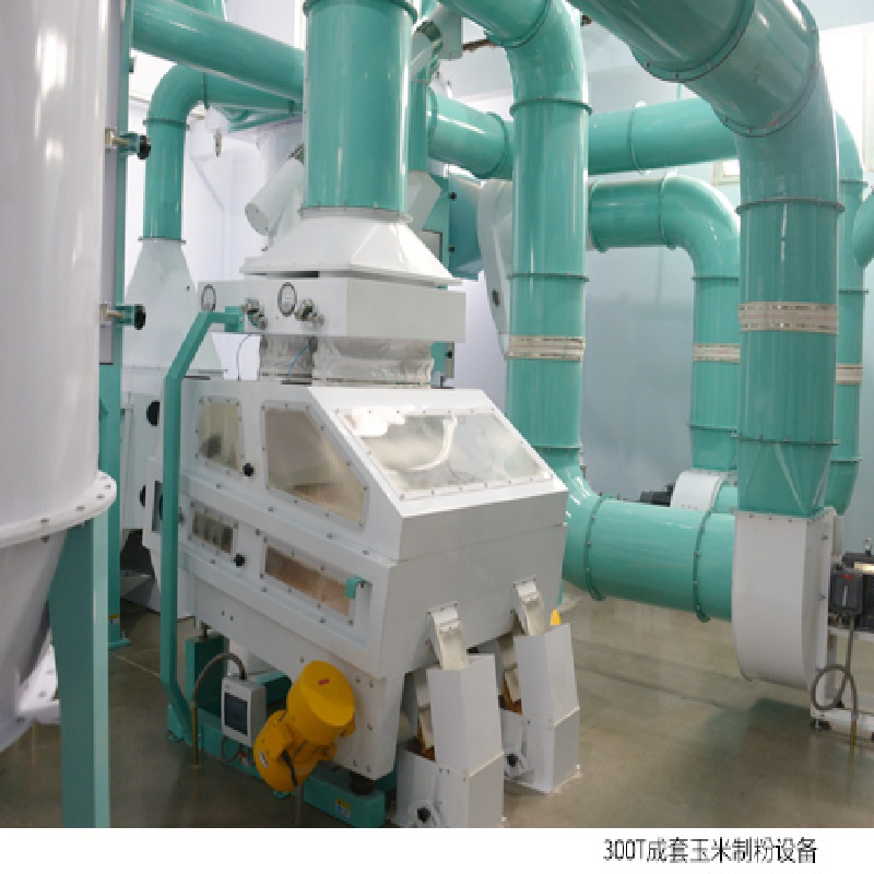 Advanced Flour Quality Testing and Analysis Equipment for Laboratories