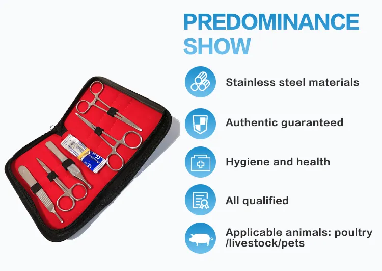 Animal Surgery Equipment