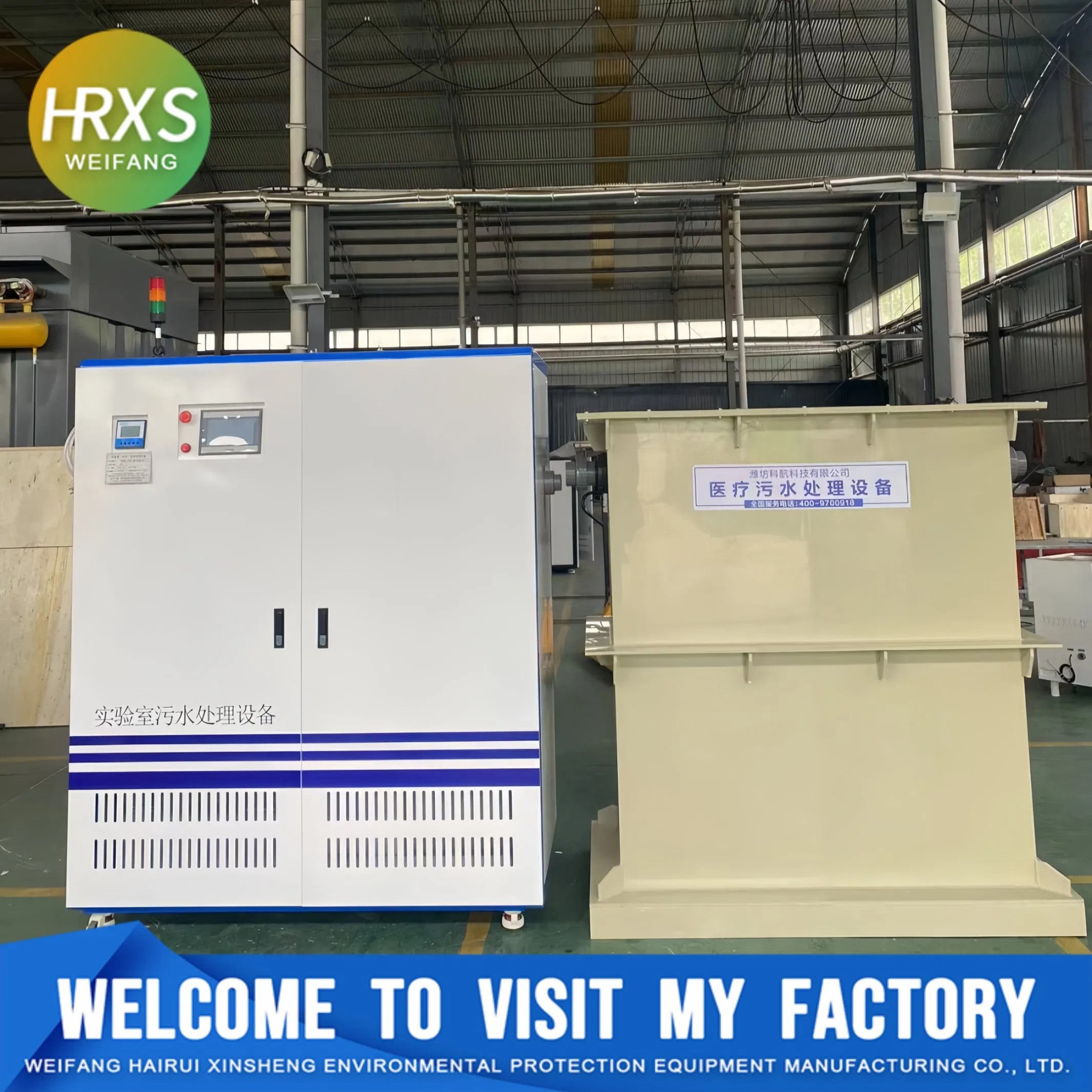 Full Automatic Intelligent Laboratory Sewage Treatment Equipment for Purification and Disinfection