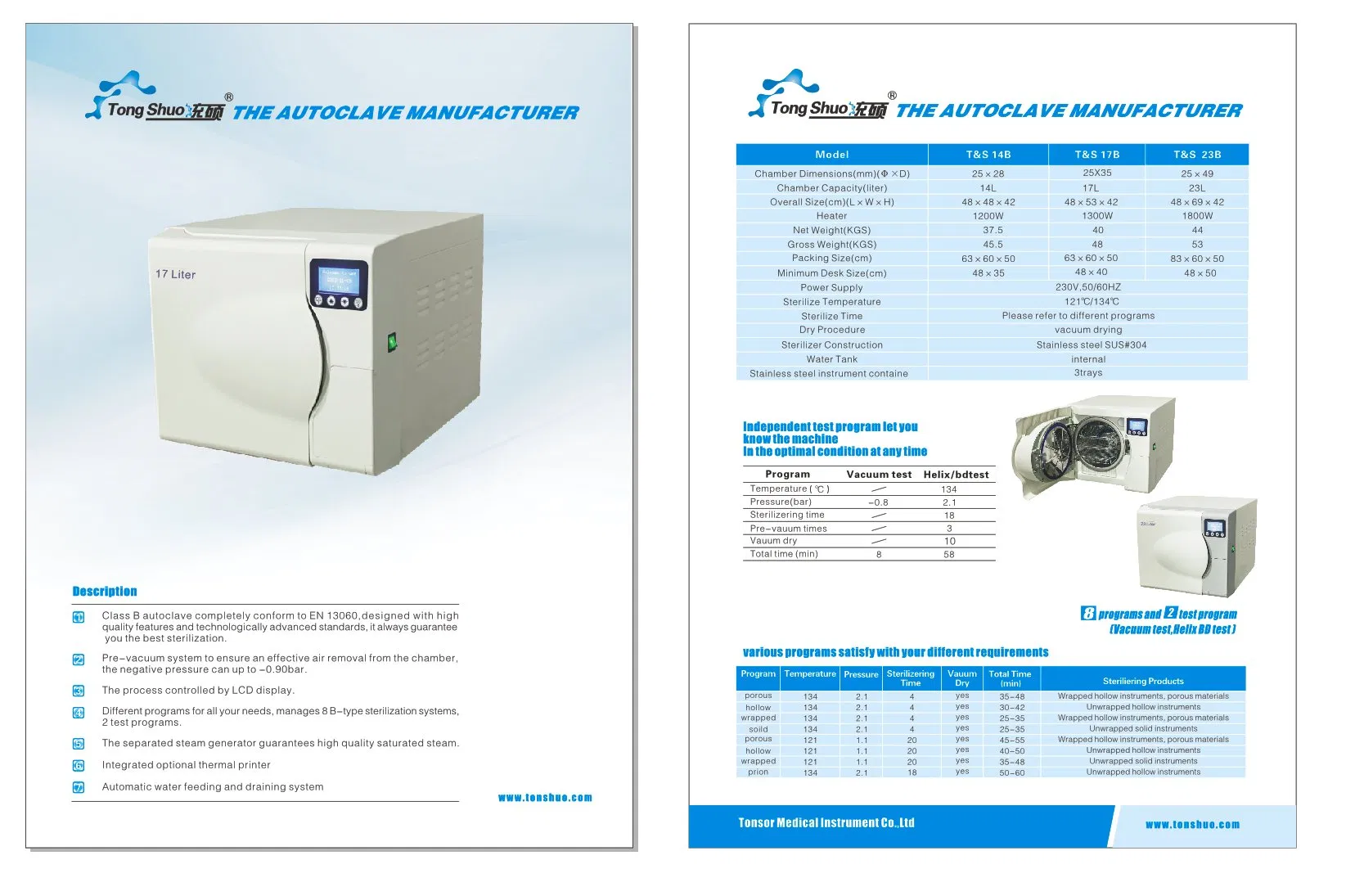 18L 23L Medical Dental Autoclave Sterilizer B Class Portable Veterinary Dental Autoclave Machine Price