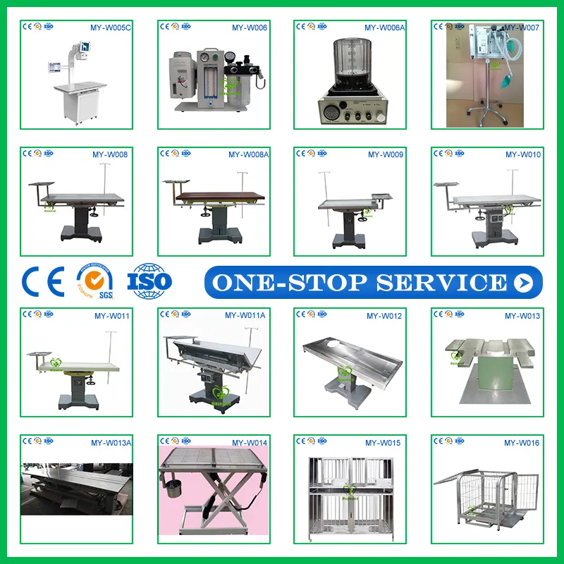 Veterinary Equipment 1