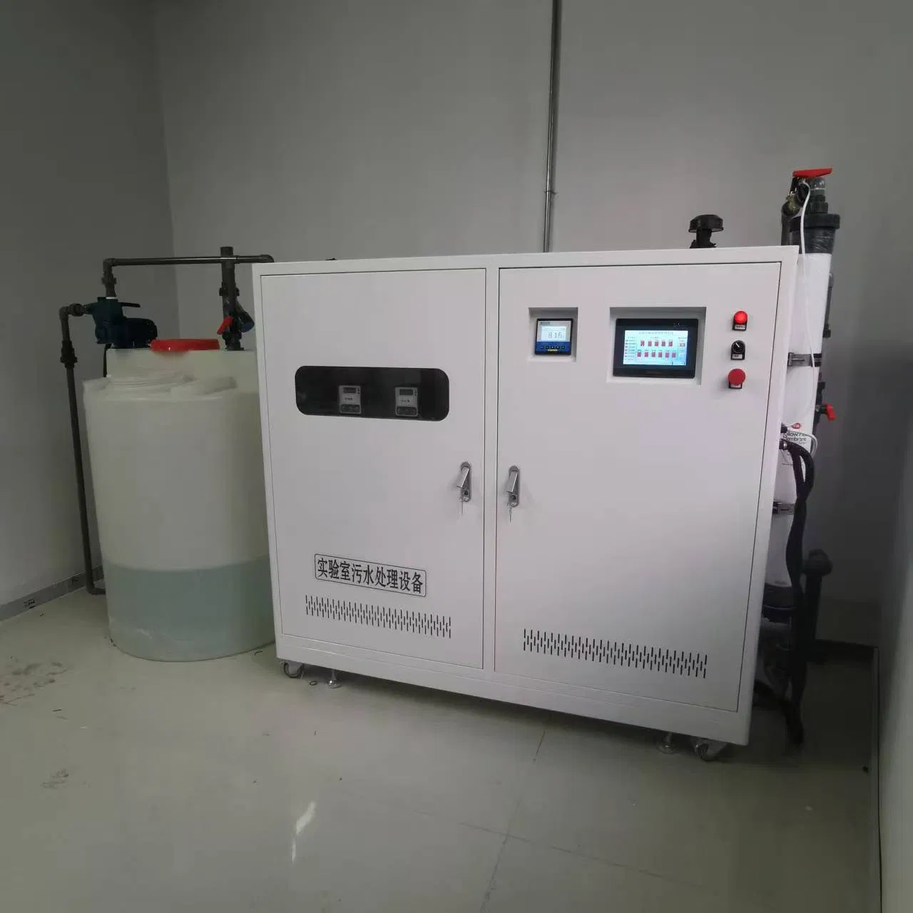 Animal Laboratory Sewage Treatment Equipment of 1500L/D