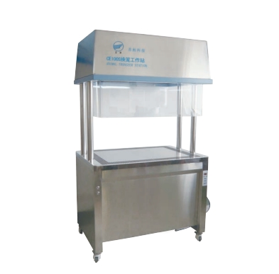 Laboratory Cage Changing and Handling Station Waste Management Station Lab Cage Cleaning Equipment