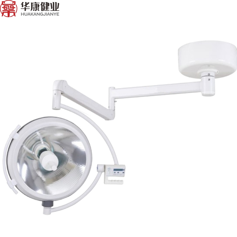 Medical Equipment Mobile Surgical Shadowless Lamp Operating Room Light for Veterinary Clinic Hospital