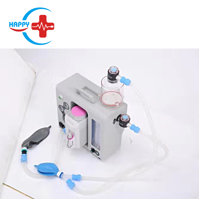 HC-R006 Animal Medical Equipment Veterinary Portable Anesthesia Machine