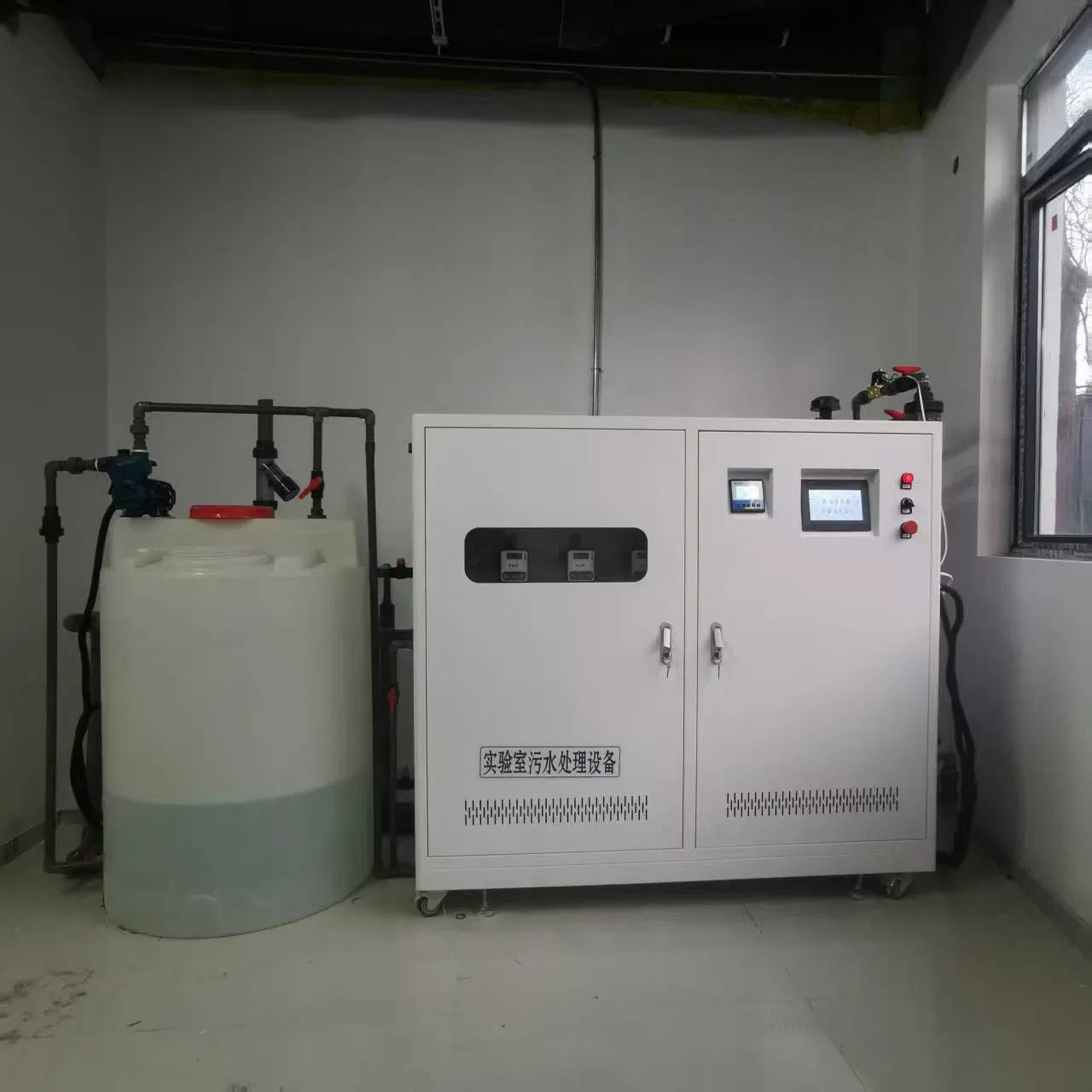 Animal Laboratory Sewage Treatment Equipment of 1500L/D