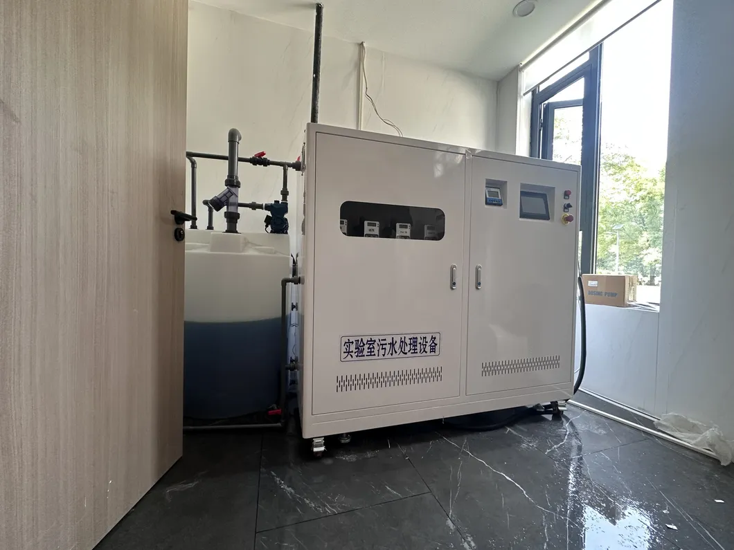 Animal Laboratory Sewage Treatment View 1