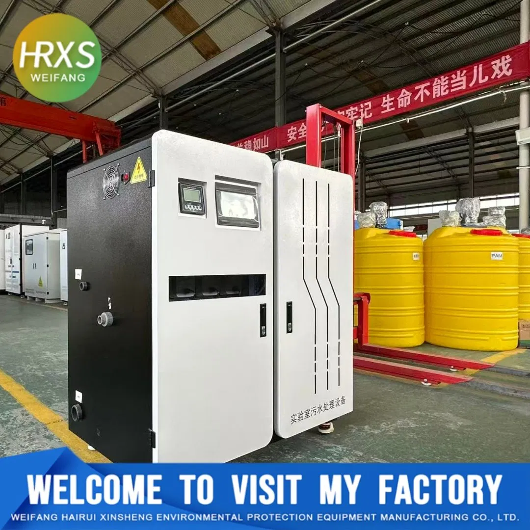 Professional Sewage Treatment Equipment for Animal Husbandry and Veterinary Lab