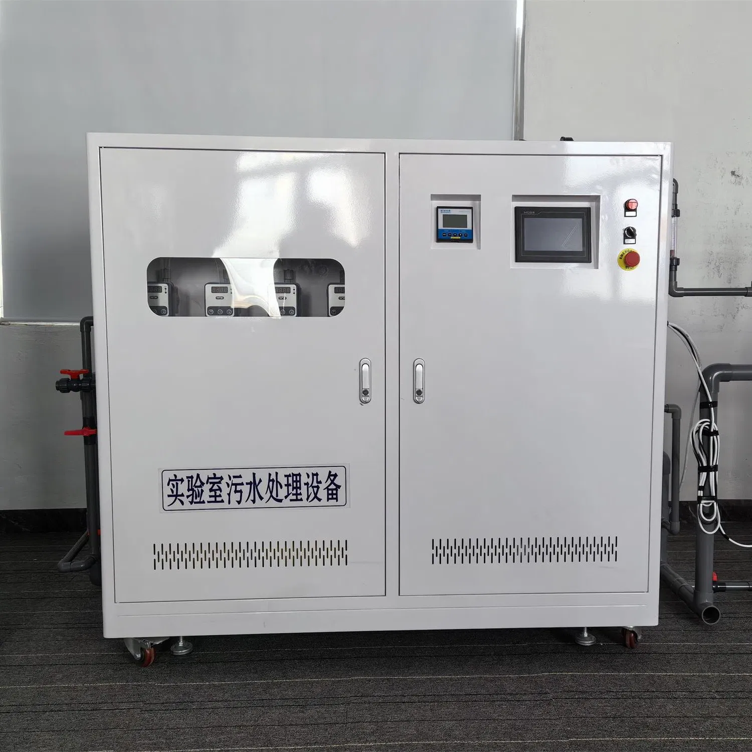 Animal Laboratory Sewage Treatment Equipment of 1500L/D