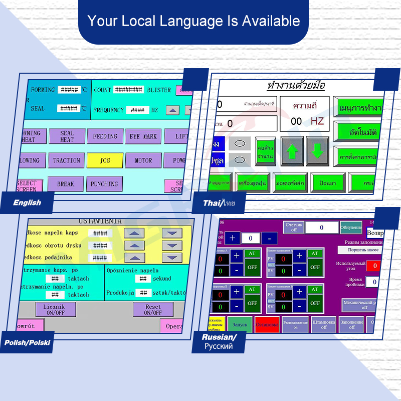 Automatic Escape Tool Resqme Blister Packing Machine Emergency Hammer Paper Plastic Blister Card Packaging Machine