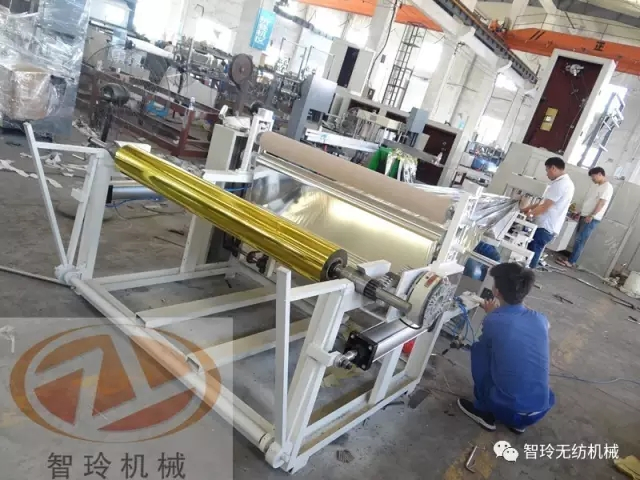 Disposable OPP Pet Material Emergency Blanket Making Machine First Aid Carpet Folding Machine