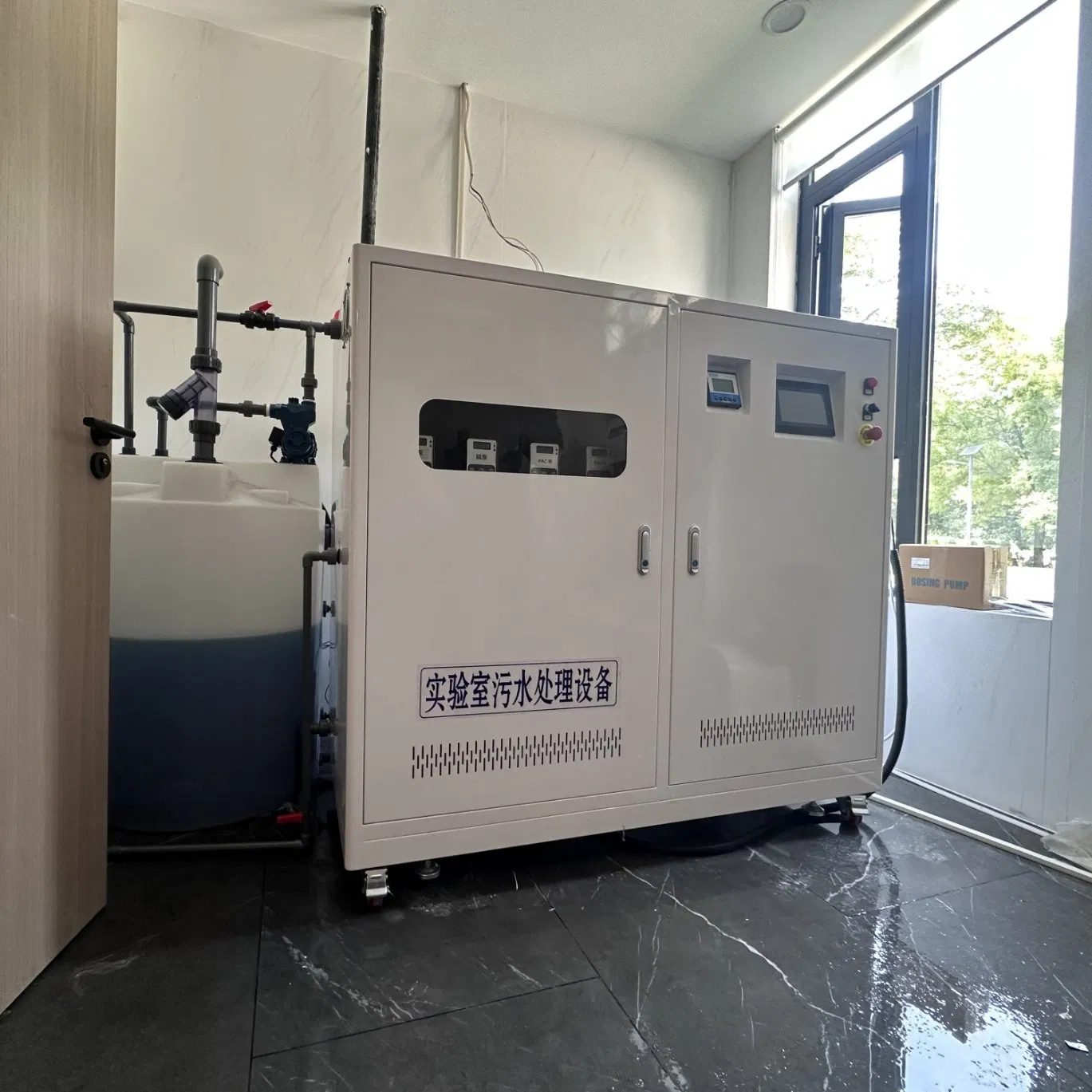 Animal Laboratory Sewage Treatment Equipment of 1500L/D