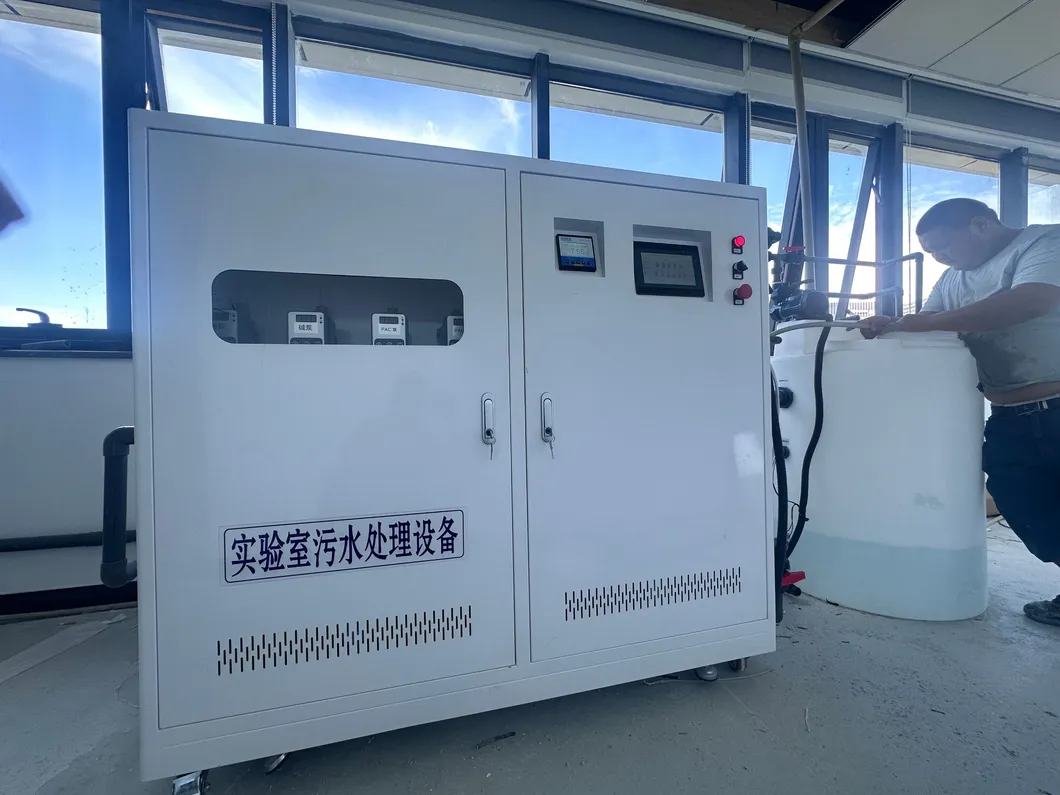 Animal Laboratory Sewage Treatment View 2